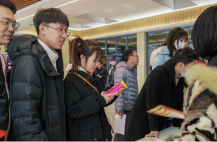 澳门原料大全44666c