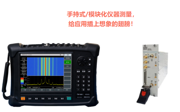 澳门原料大全44666c