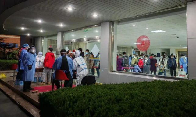 澳门原料大全44666c