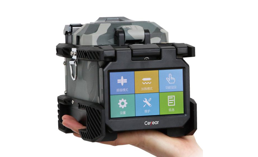 澳门原料大全44666c