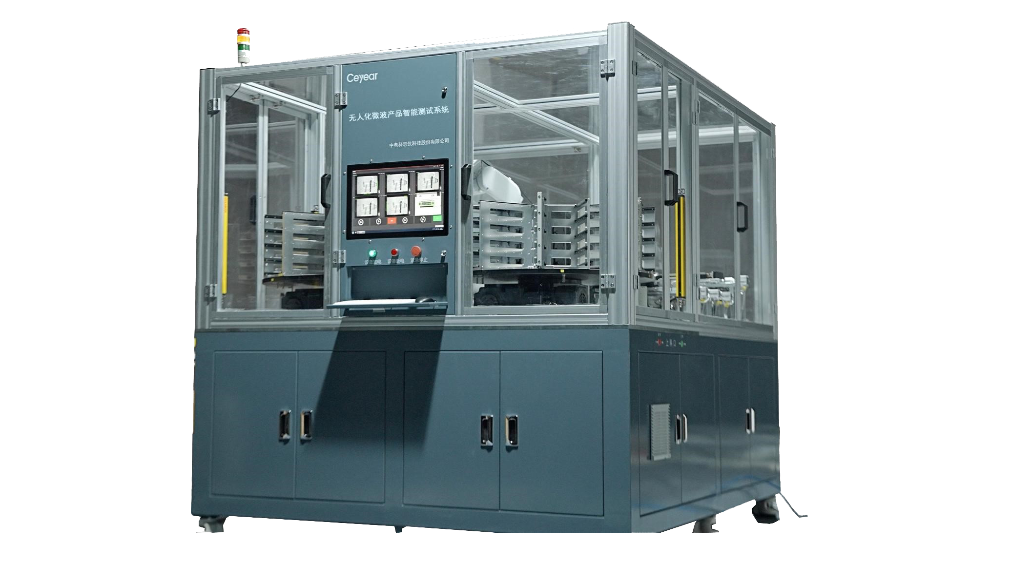 澳门原料大全44666c