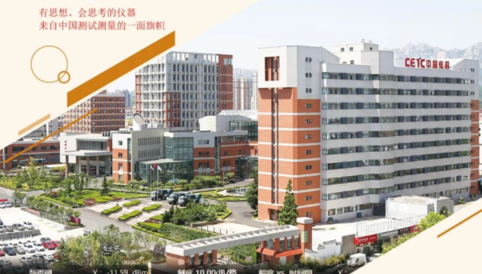 澳门原料大全44666c