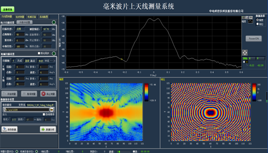 澳门原料大全44666c