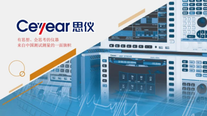 澳门原料大全44666c