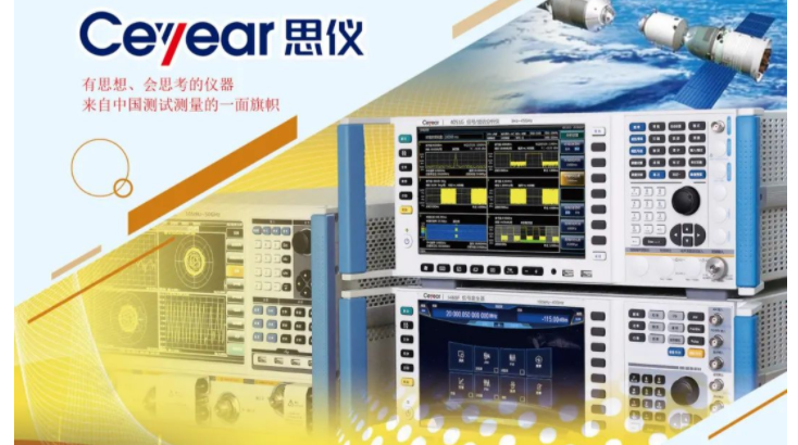 澳门原料大全44666c