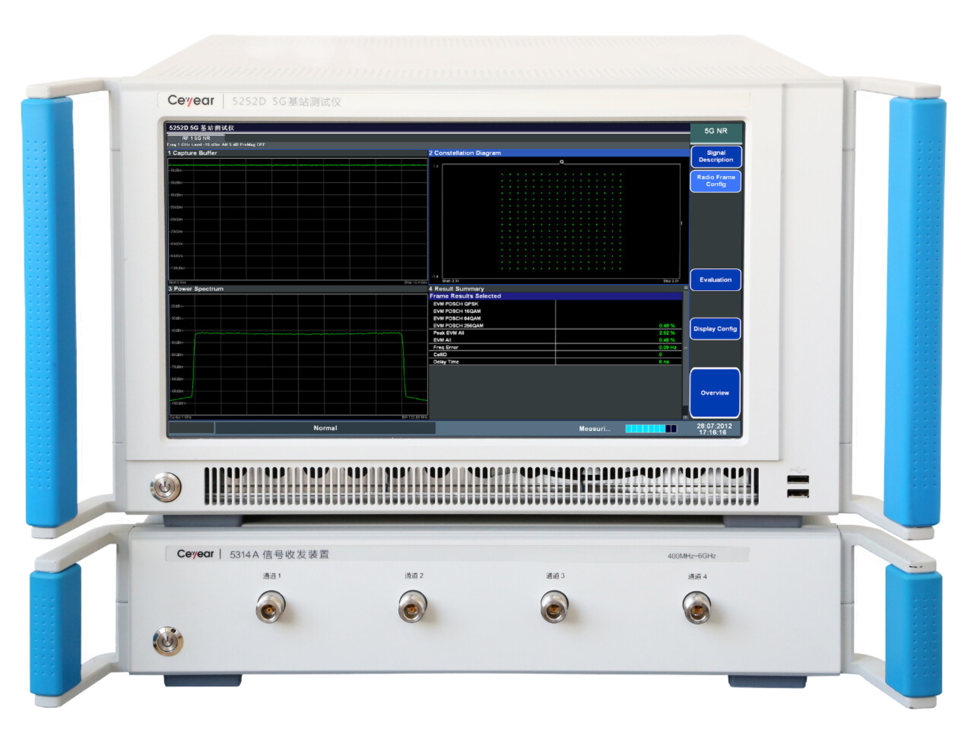 澳门原料大全44666c