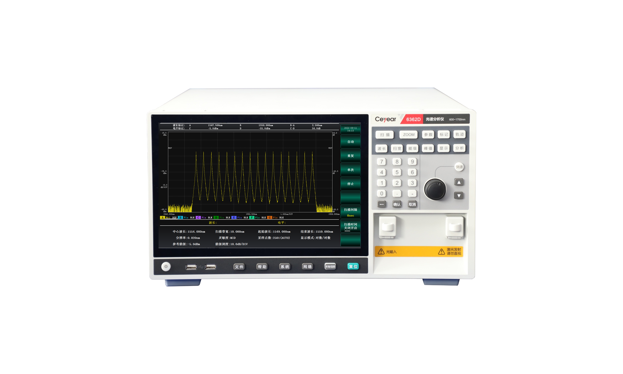 澳门原料大全44666c