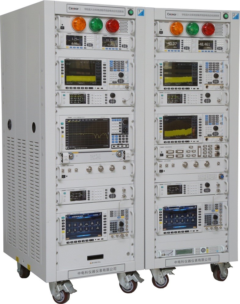 澳门原料大全44666c