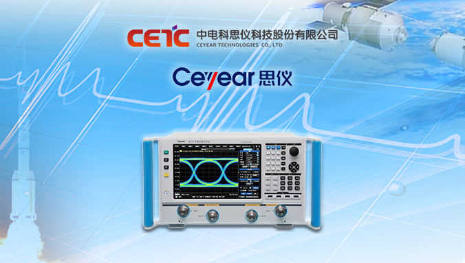 澳门原料大全44666c