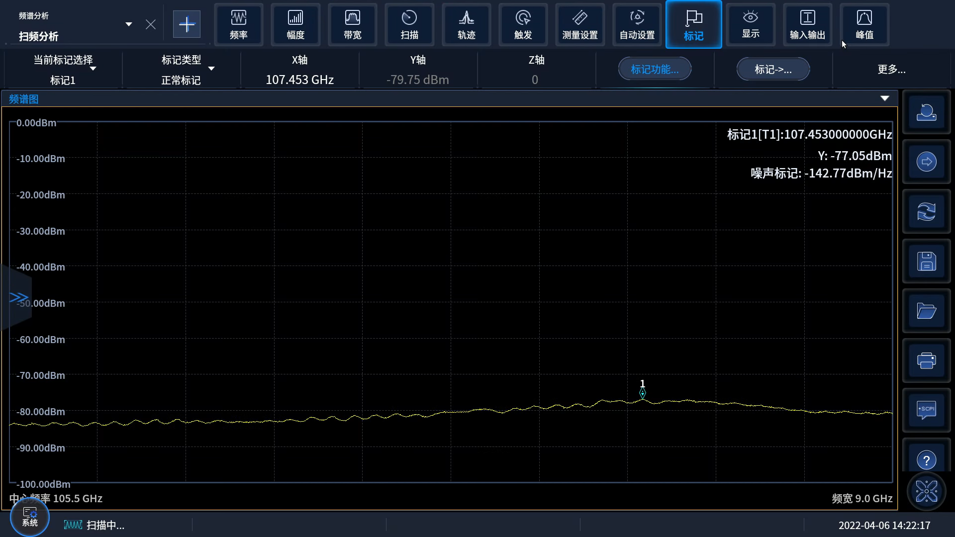 澳门原料大全44666c