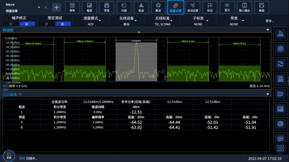 澳门原料大全44666c