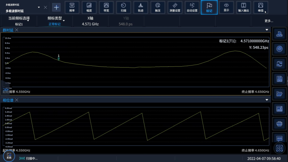 澳门原料大全44666c