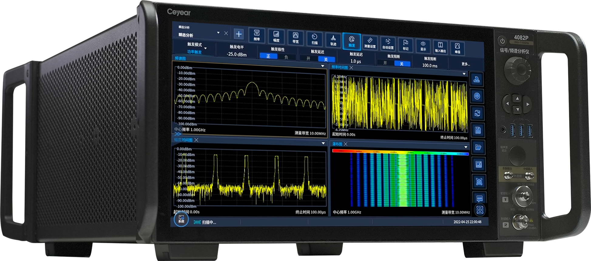 澳门原料大全44666c