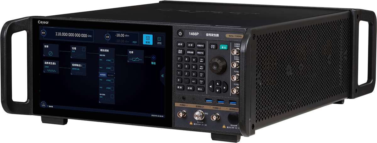 澳门原料大全44666c