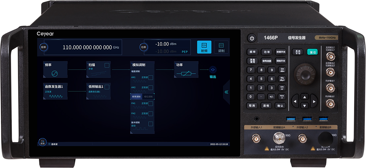澳门原料大全44666c