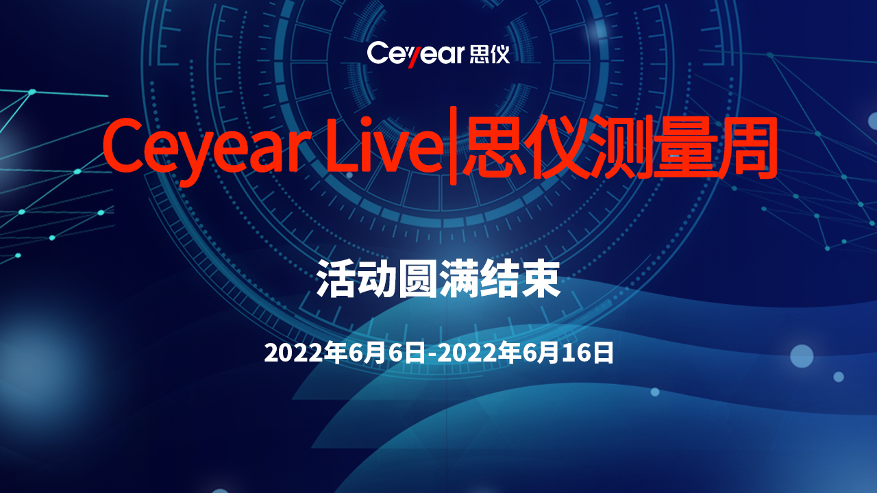 澳门原料大全44666c