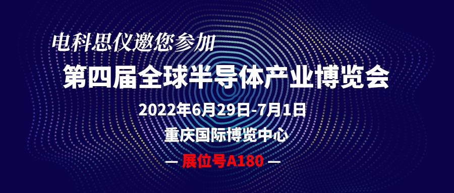 澳门原料大全44666c