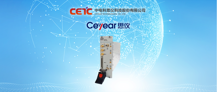 澳门原料大全44666c