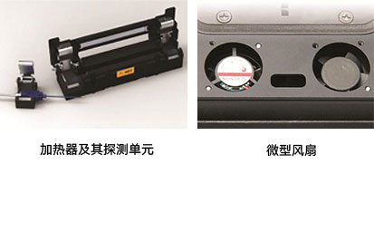 澳门原料大全44666c