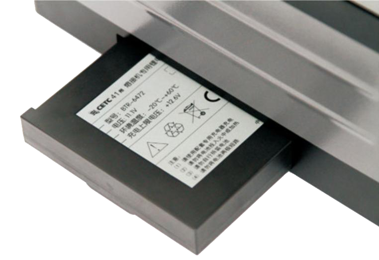 澳门原料大全44666c