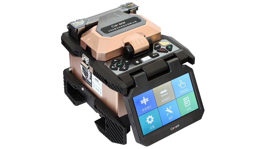 澳门原料大全44666c