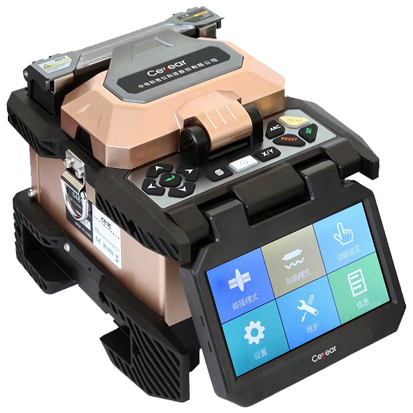 澳门原料大全44666c