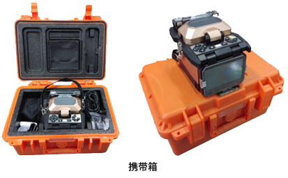 澳门原料大全44666c