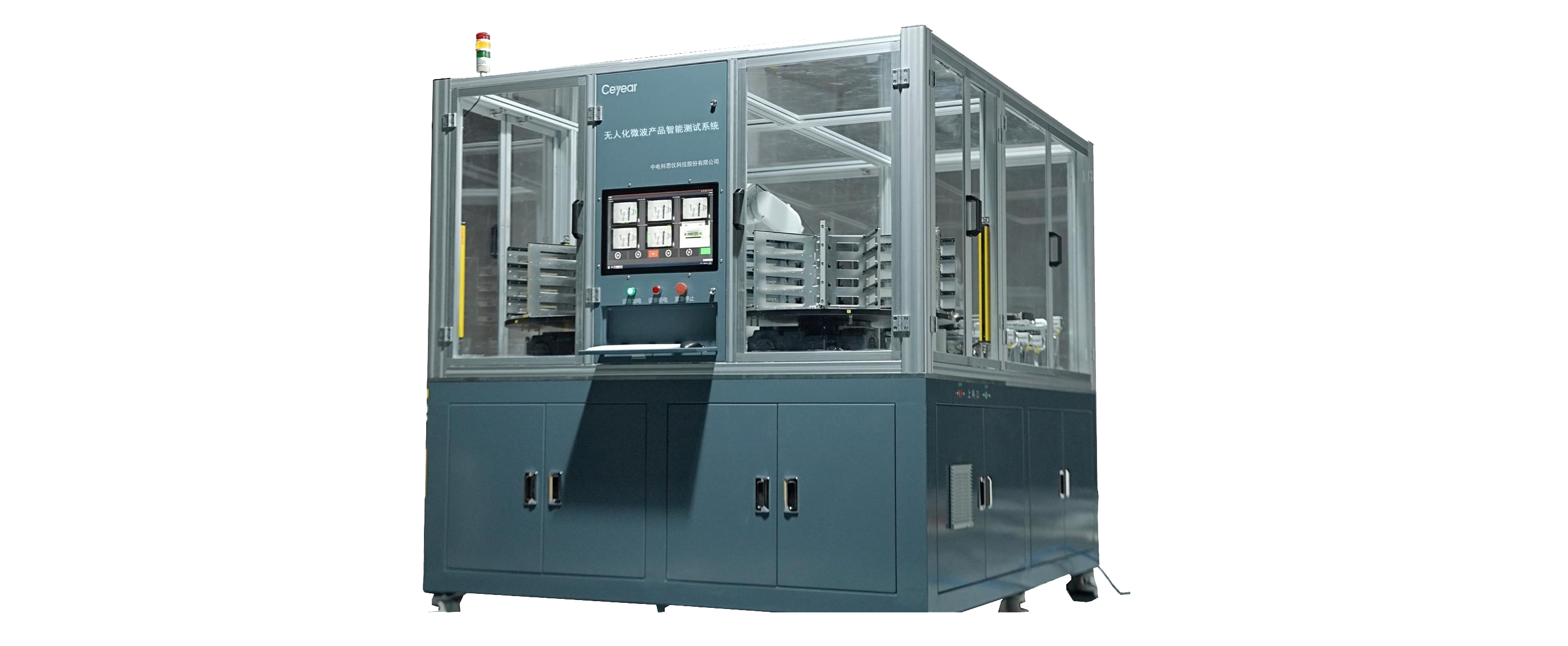 澳门原料大全44666c