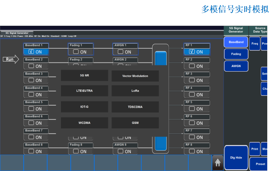 澳门原料大全44666c