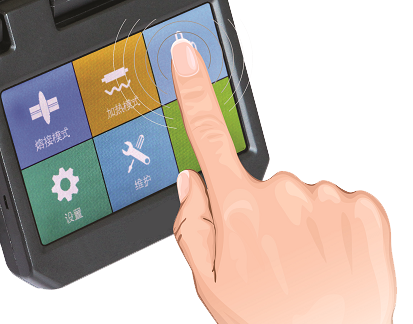 澳门原料大全44666c