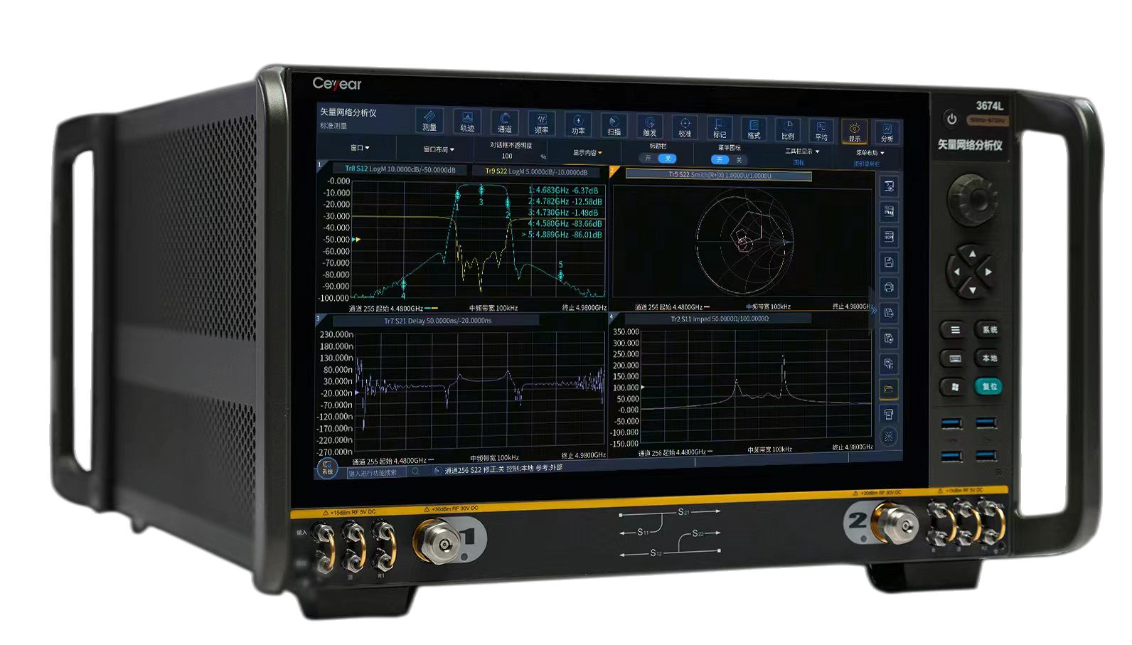 澳门原料大全44666c