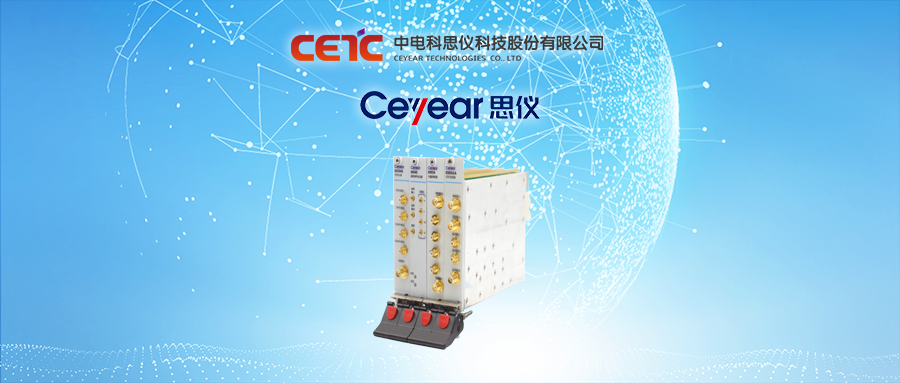 澳门原料大全44666c