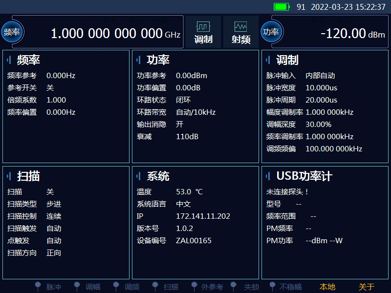 澳门原料大全44666c