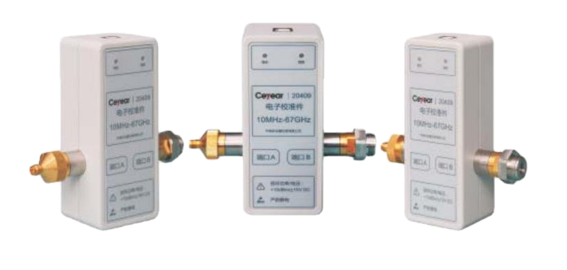 澳门原料大全44666c