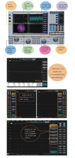 澳门原料大全44666c