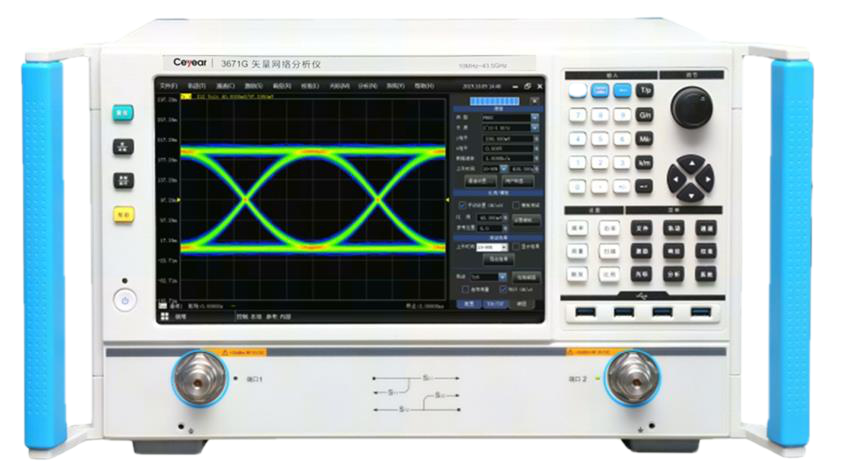 澳门原料大全44666c