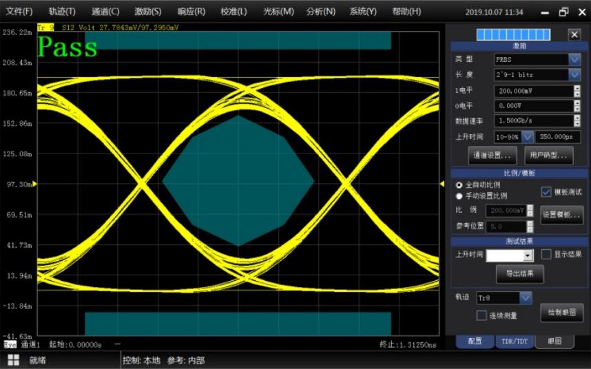 澳门原料大全44666c