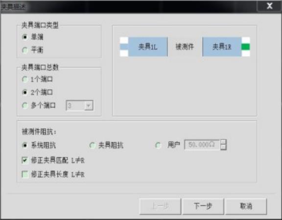 澳门原料大全44666c