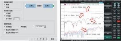 澳门原料大全44666c