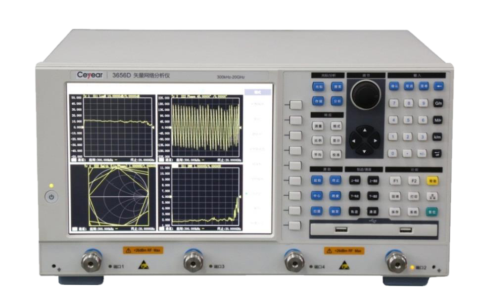 澳门原料大全44666c