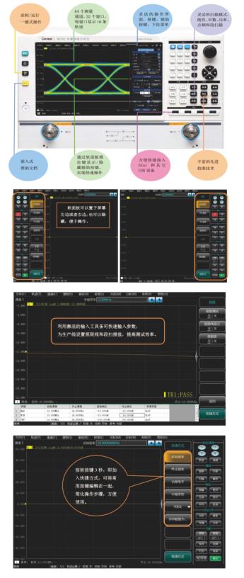 澳门原料大全44666c