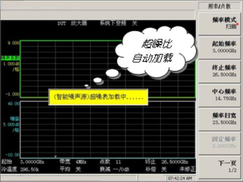 澳门原料大全44666c