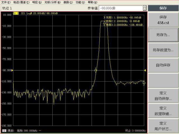 澳门原料大全44666c