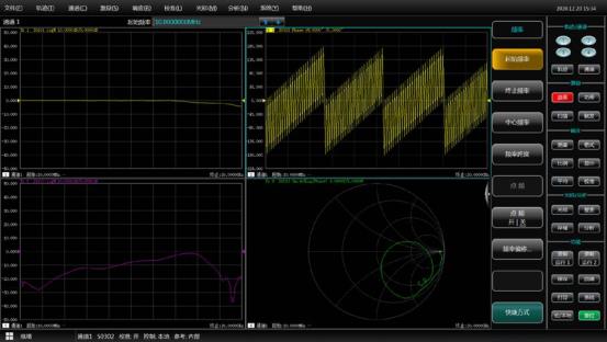 澳门原料大全44666c