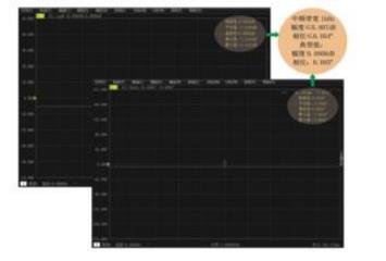 澳门原料大全44666c