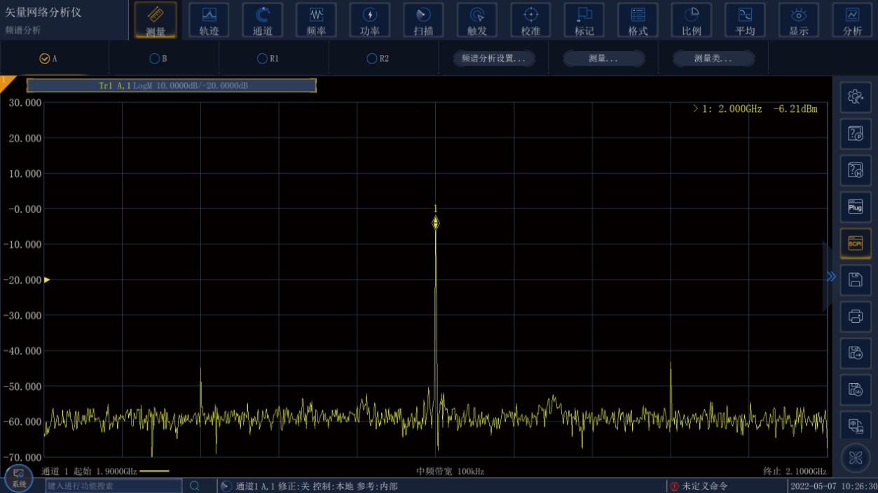澳门原料大全44666c