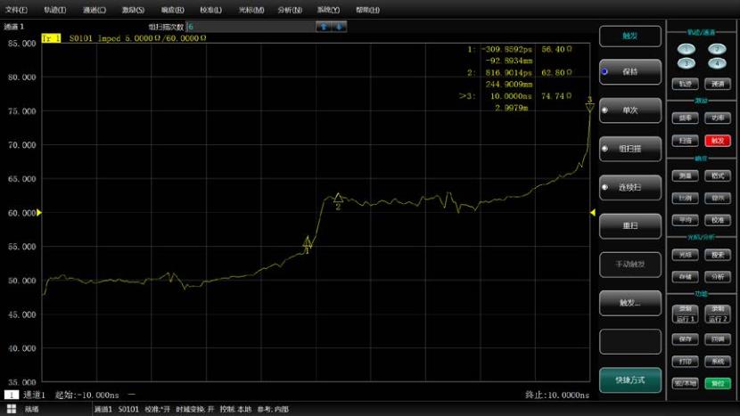 澳门原料大全44666c