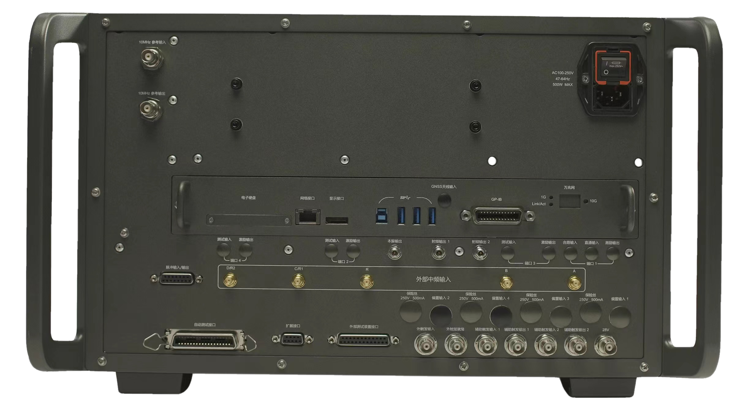 澳门原料大全44666c