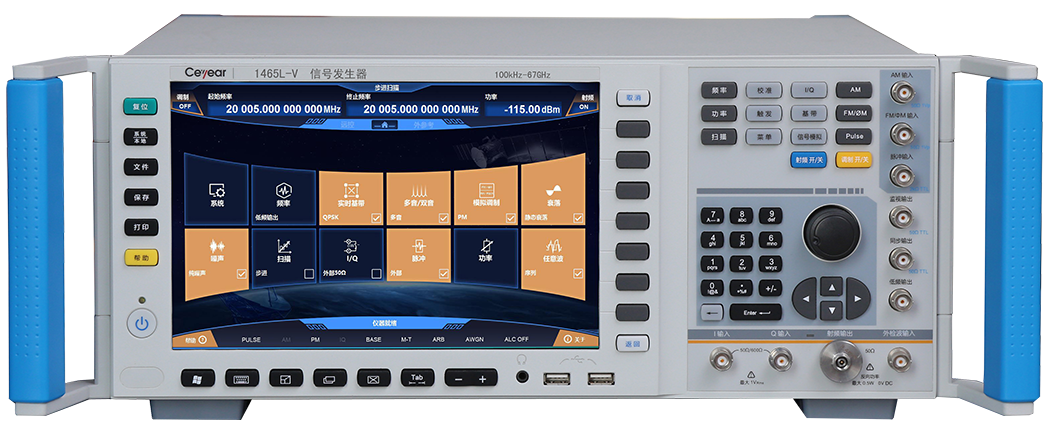 澳门原料大全44666c