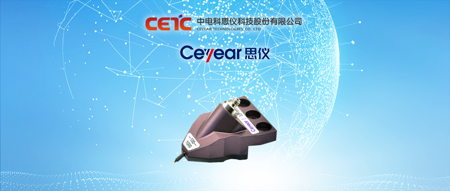 澳门原料大全44666c